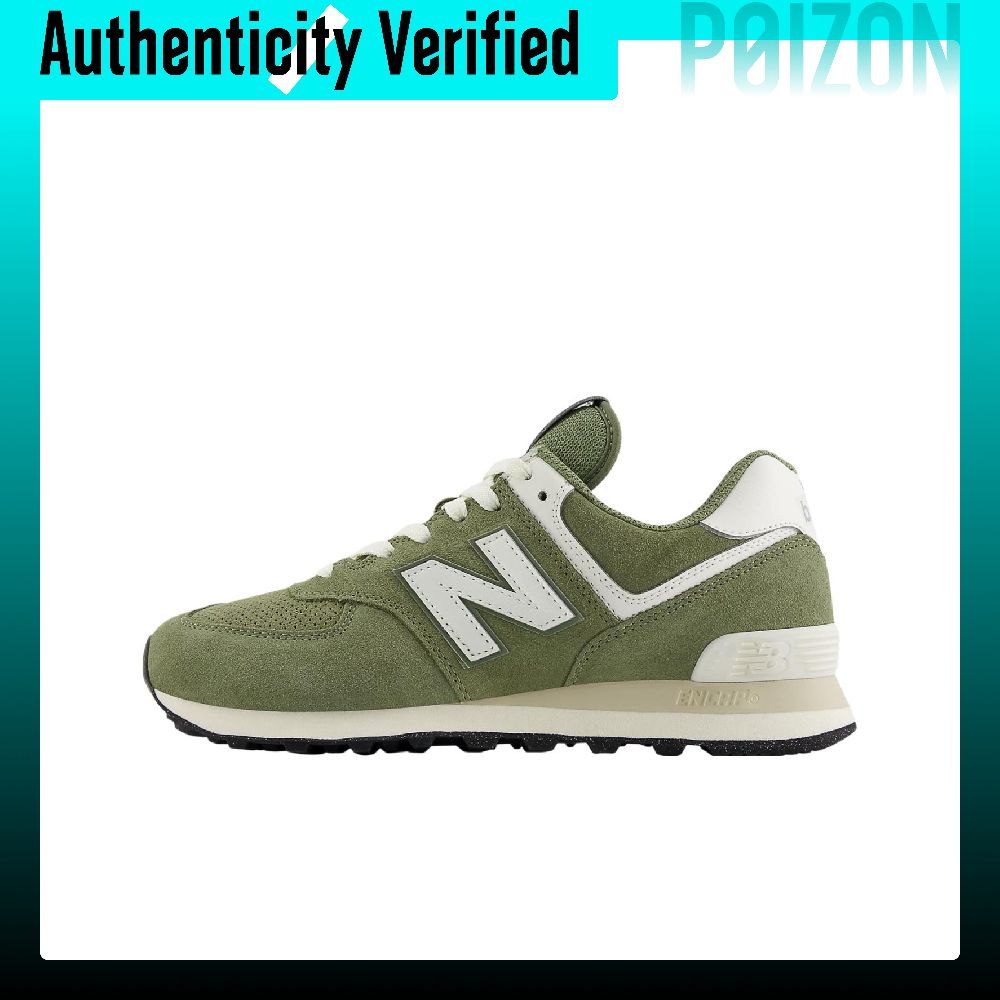 New Balance Shoes 574 - New Balance NB 574 Chaussures de