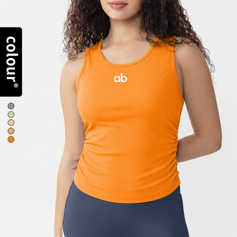 Tank Top Ribbed - Débardeur de sport côtelé à séchage