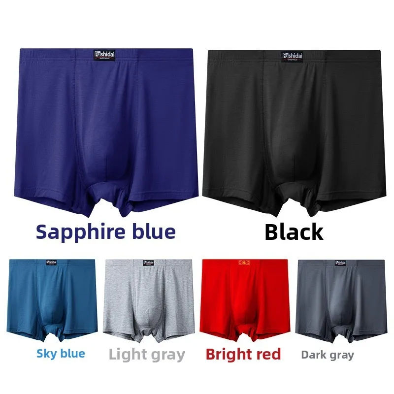 Boxers pour hommes de grande t - Boxer Shorts Modal avis et prix