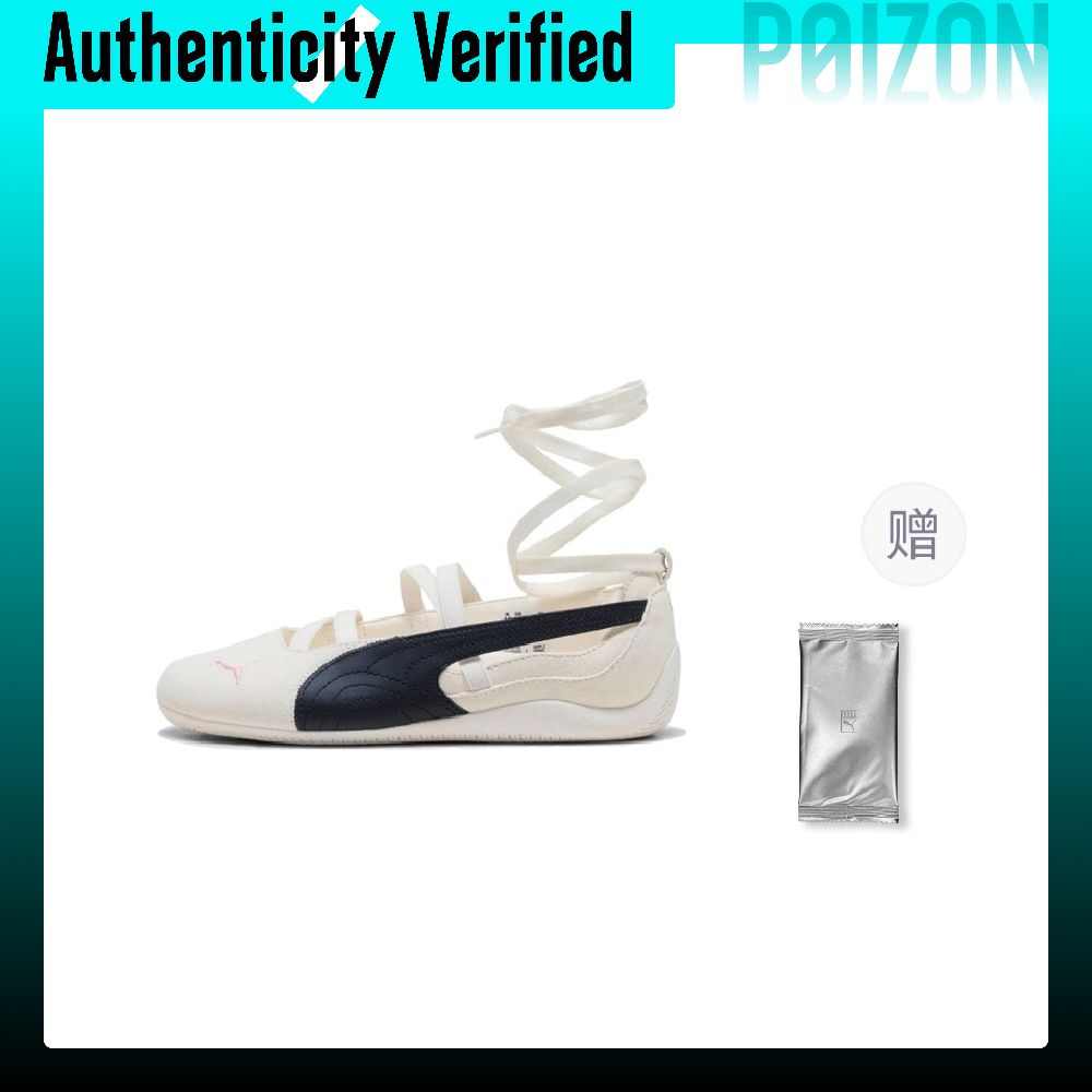 PUMA x ROSÉ Speedcat Chaussure - Puma Shoes Rs-X avis et prix
