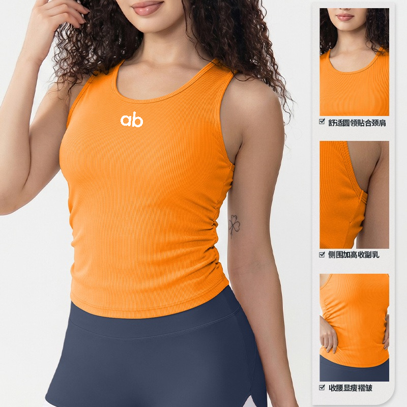 Débardeur de sport côtelé à sé - Tank Top Ribbed avis et prix