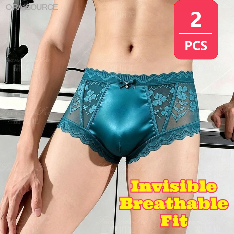 Lot de 2 slips pour hommes en  - Pouch Boxer Pouch avis et prix