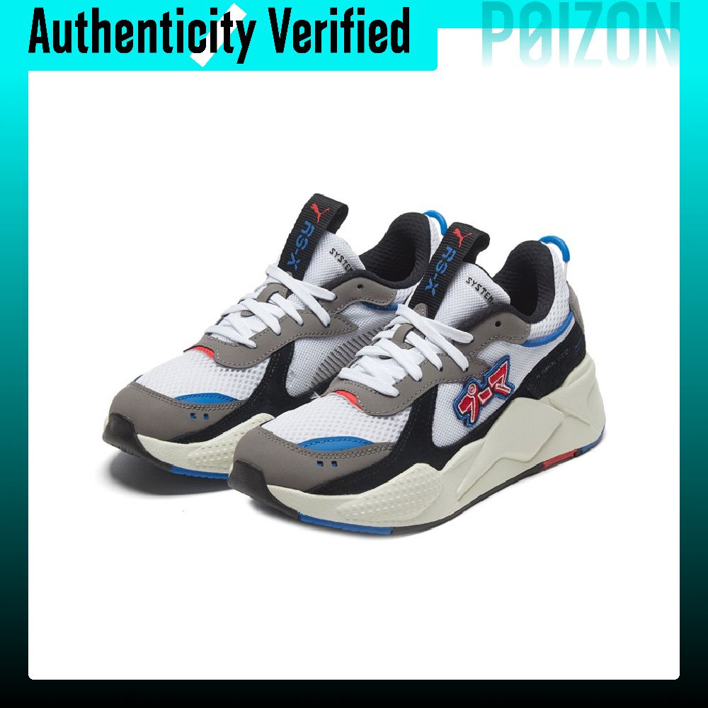 Chaussures décontractées PUMA  - Puma Shoes Rs-X avis et prix