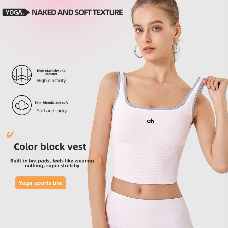 Débardeur de yoga côtelé pour  - Suspender Tank Top avis et prix