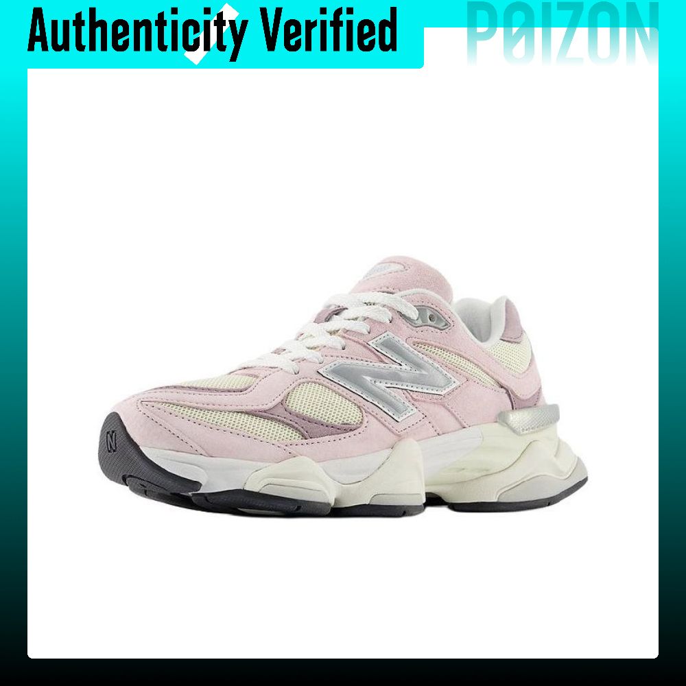 New Balance NB 9060 Chaussures - New Balance Shoes 9060 avis et prix