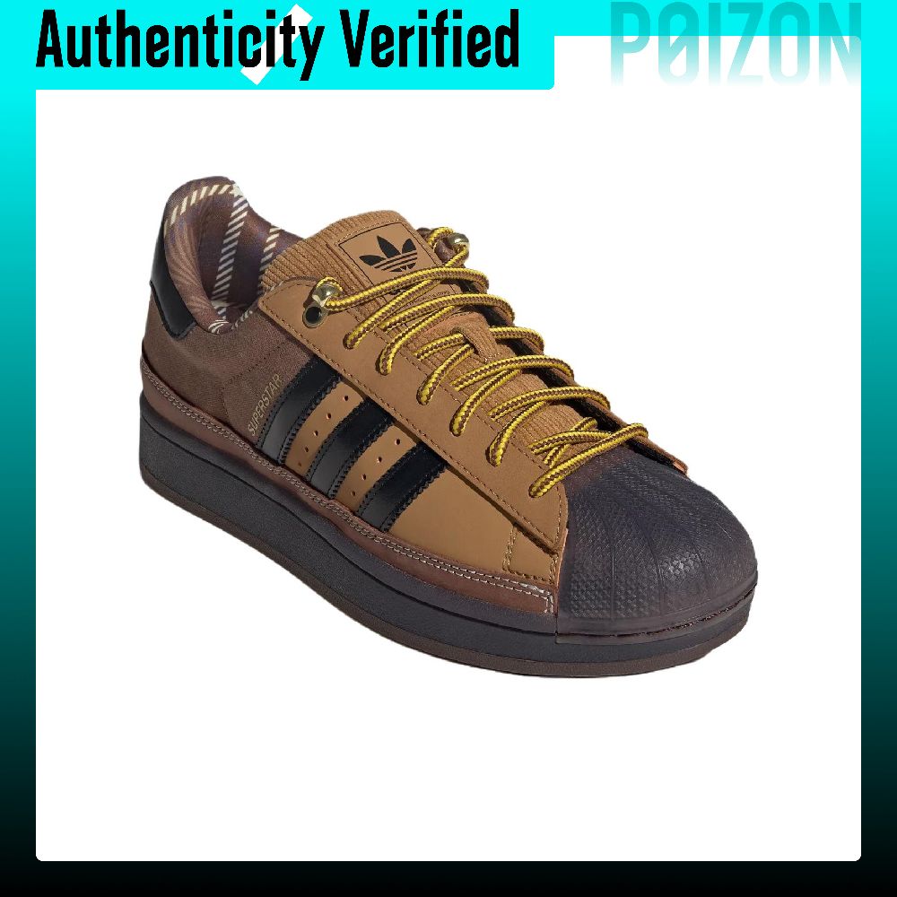 Adidas Originals Superstar 2 C - Adidas Shoes Superstar avis et prix