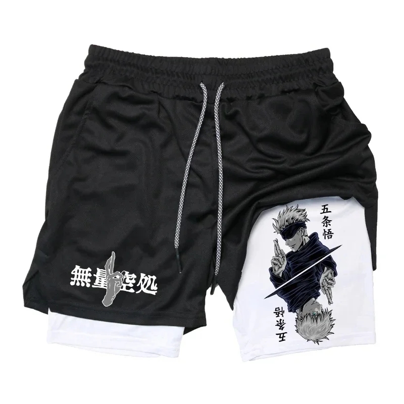 Short de compression Anime Juj - Compression Shorts Athletes avis et prix