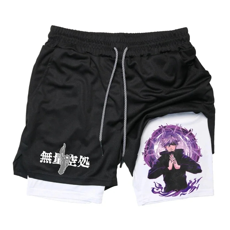 Short de compression Anime Juj - Compression Shorts Athletes avis et prix