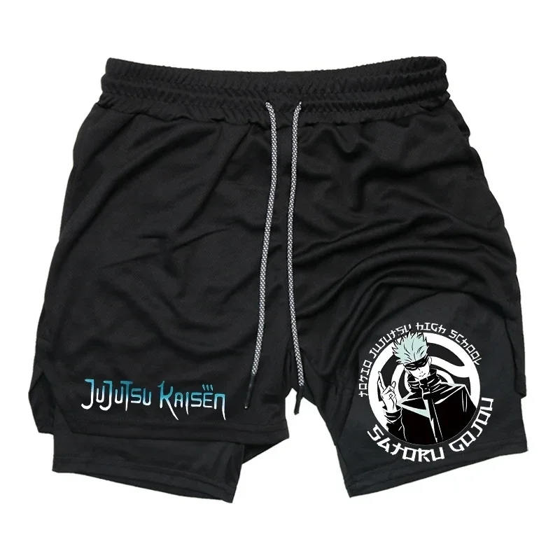 Short de compression Anime Juj - Compression Shorts Athletes avis et prix